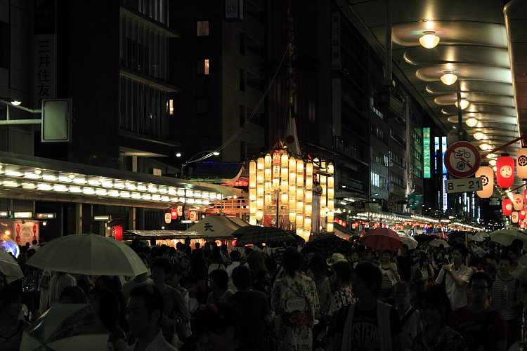 祇園祭 ~宵々々山~_e0051888_010617.jpg