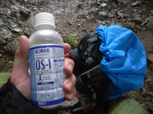 一人登山 「雲取山」_e0000910_11214687.jpg