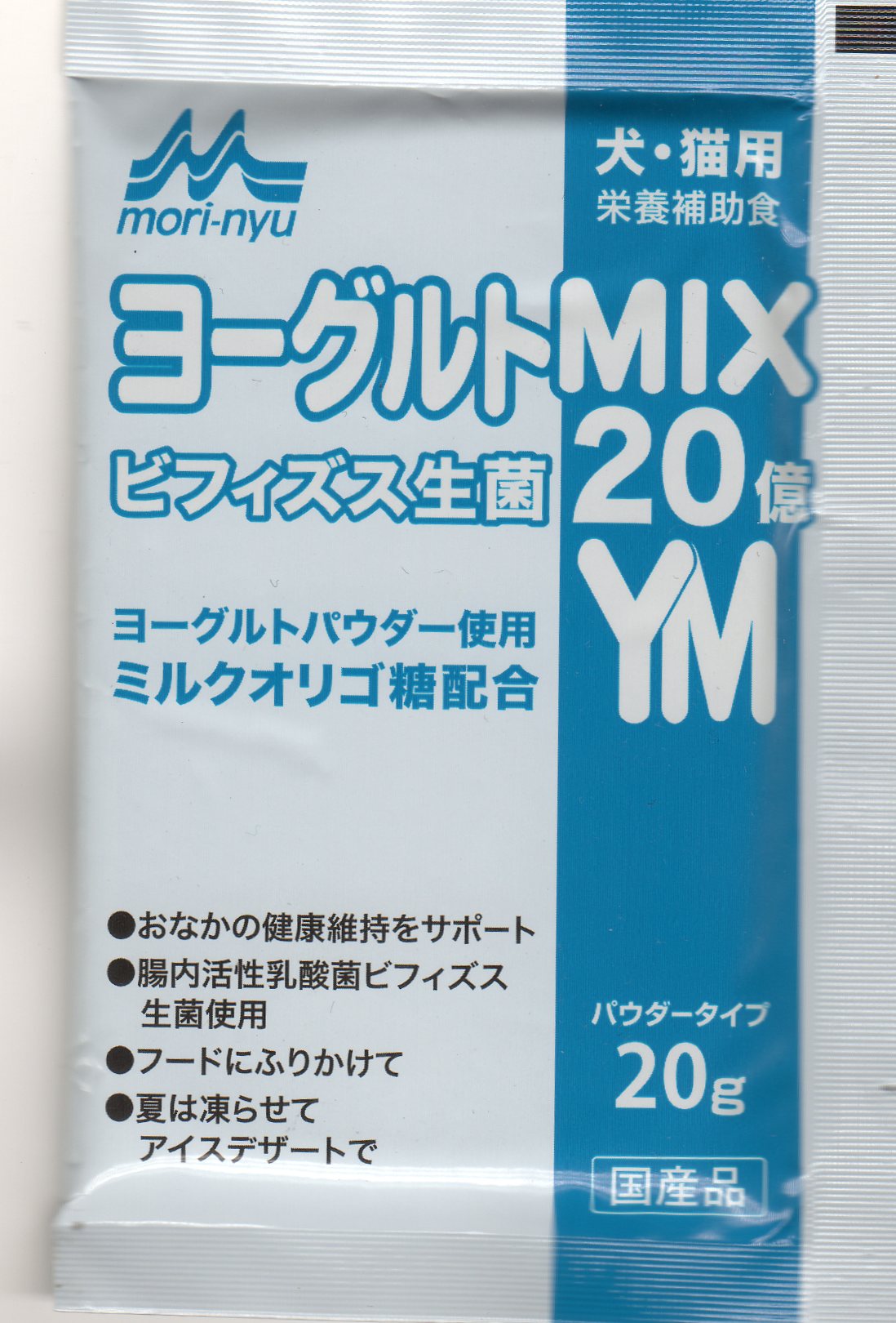 プードル・チワワ・ダックス大集合!_f0189122_12591016.jpg