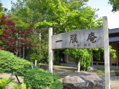 b0147224_1014516.jpg