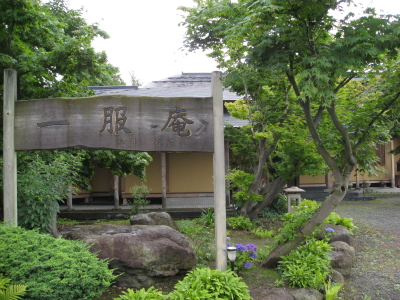 b0147224_176197.jpg