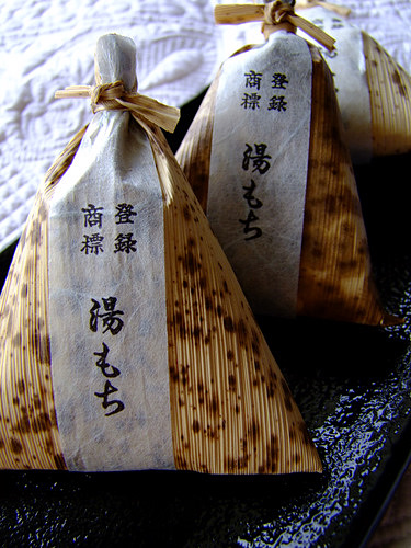 「箱根 直吉の湯葉丼」_a0000029_10225889.jpg