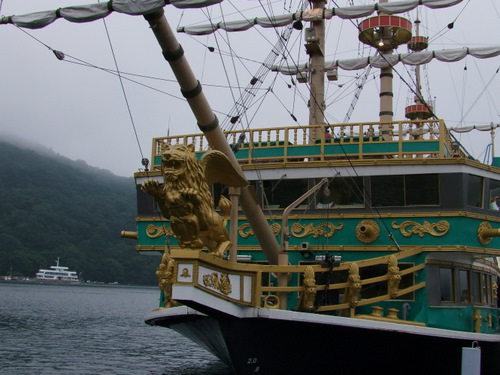 「箱根 直吉の湯葉丼」_a0000029_104615.jpg