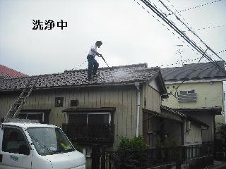 セメント瓦塗装工事 前工程・高圧洗浄_f0031037_18571128.jpg
