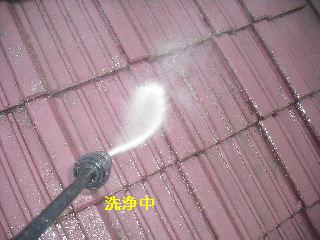 セメント瓦塗装工事 前工程・高圧洗浄_f0031037_18574445.jpg