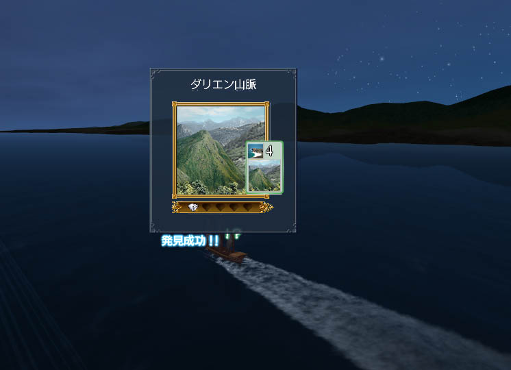 a0054041_21372466.jpg