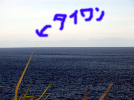 7月16日 近くて遠い? 遠いようで近い?_b0158746_9142912.jpg