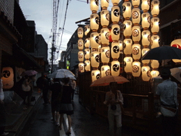 b0186148_12514010.gif