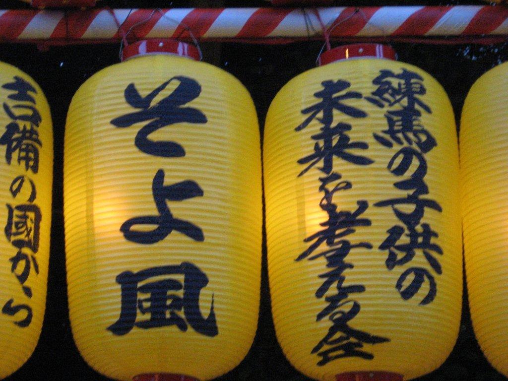 b0169850_22203916.jpg