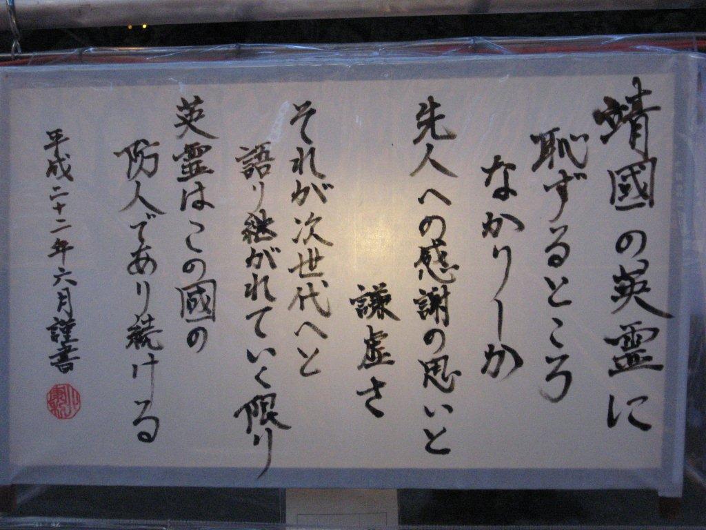b0169850_22283783.jpg