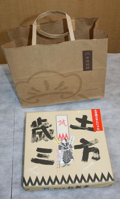 他院乳頭縮小術術後修正、 モントゴメリー腺切除術_d0092965_1154924.jpg