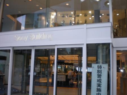 大学時代の友人ふたりと呑む。_c0198869_23152880.jpg