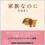 f0225871_8465456.gif