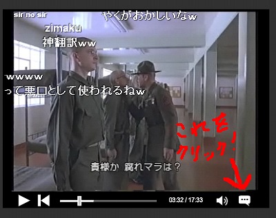 フルメタルジャケットのハートマン軍曹 動画発見 Route G Drive After Death フルメタルジャケットのハートマン軍曹 動画発見 Route G Drive After Death