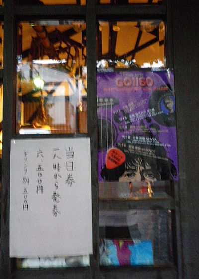 f0209683_22472482.jpg