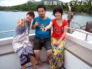 3回目の体験ダイビングはプーケットで!!_f0144385_21135455.jpg