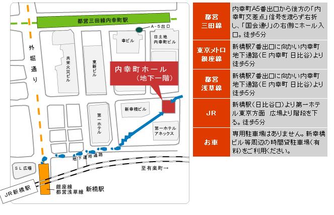 7/19のイベント会場について_f0186787_955424.jpg