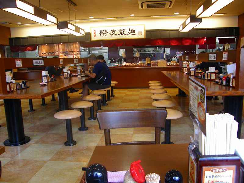 讃岐製麺　　　　　　　宝塚安倉店_c0118393_21551242.jpg