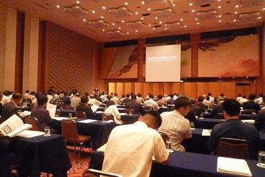 OMソーラー全国経営者会議_d0087595_9585252.jpg