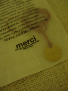 c0129702_19511483.gif