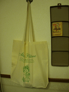 c0129702_19565830.gif