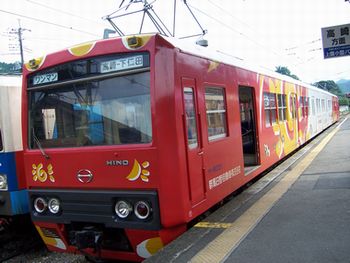 絵手紙列車~草津白根山を目指して_f0231309_7195228.jpg