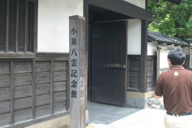 小泉八雲記念館_d0039111_2250610.jpg