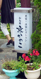 b0184721_1943030.jpg