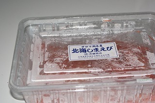 f0170524_12152436.jpg