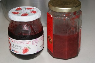 f0170524_12231735.jpg