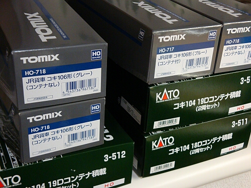 f0037227_0544890.jpg