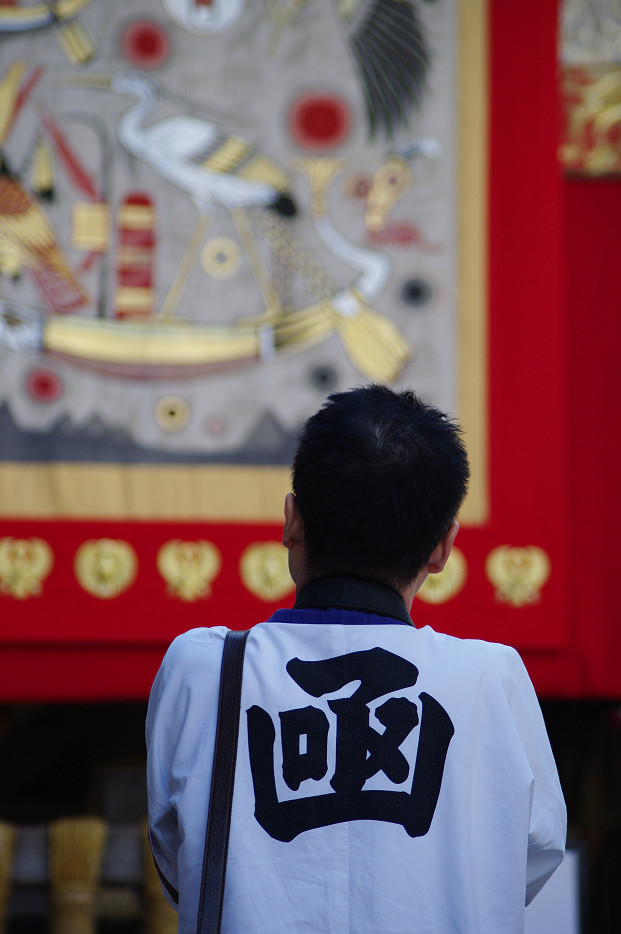 祇園祭 山鉾巡行 ~出発~_f0152550_21253534.jpg
