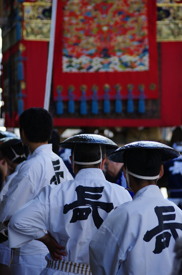 祇園祭　山鉾巡行　～出発～_f0152550_21255272.jpg