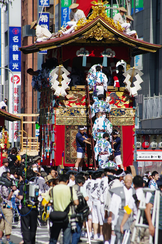 祇園祭　山鉾巡行　～出発～_f0152550_21293662.jpg