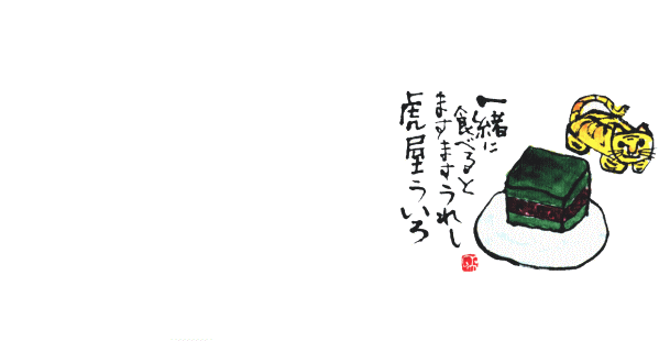 f0231250_1251153.gif
