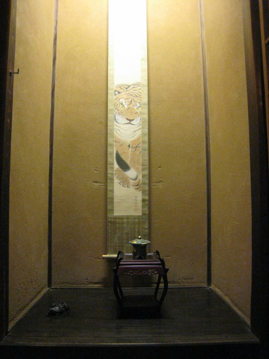c0073152_22101360.jpg