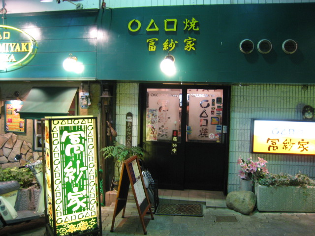 e0121558_09135.jpg