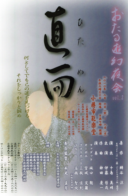 耳より情報 2023年_d0134361_02738.jpg