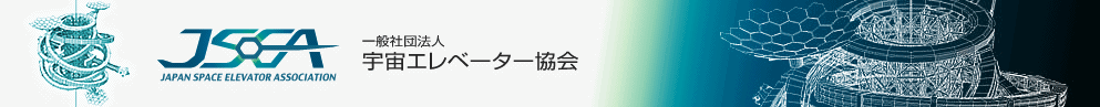 中学生が未来に夢を持つ_b0068572_1134356.gif