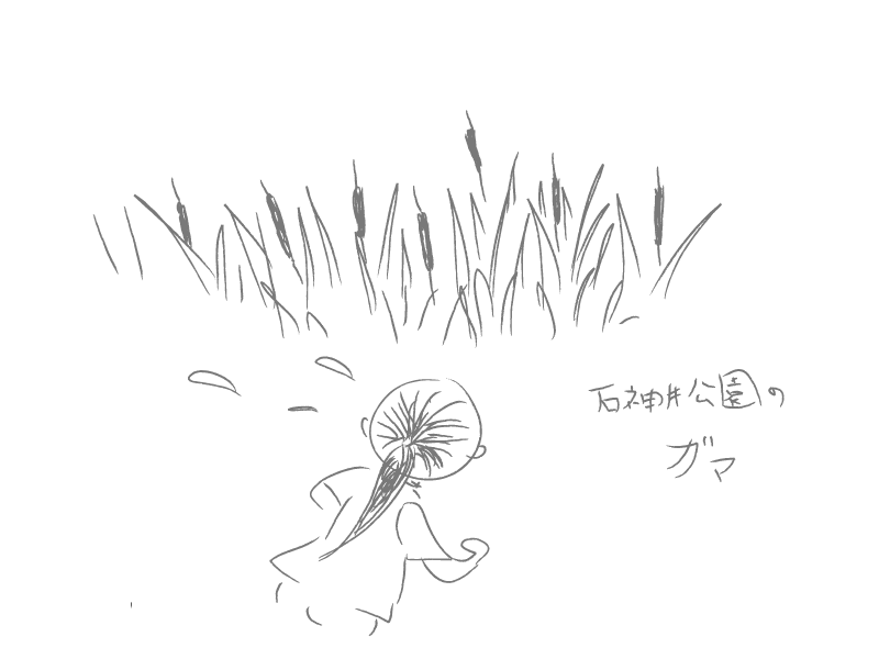 f0072976_21445113.gif
