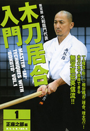 出版_d0180381_3194346.jpg