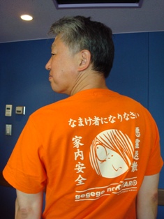 e0046190_0584461.jpg