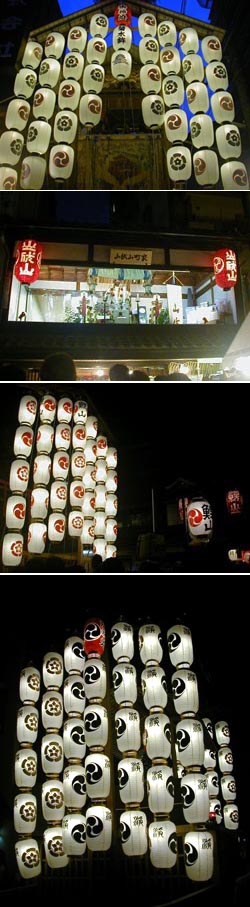●つまり、「祇園祭の宵山に酔いや回るる」につまる_d0053294_153287.jpg