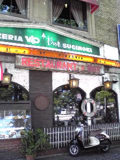 f0191897_2035749.jpg