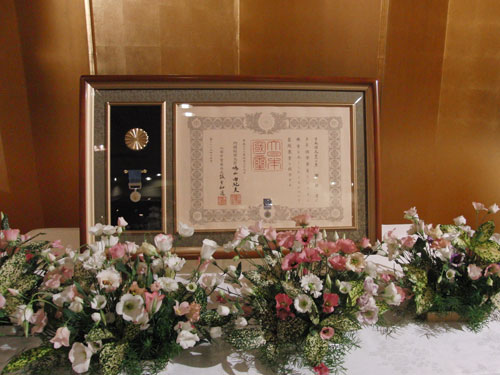おめでとうございますm(__)m_a0047200_1247537.jpg