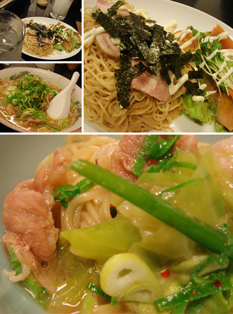 Kenzo Cafe_c0049601_9515478.jpg