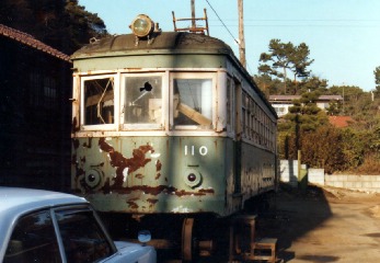 江ノ電1979 E Tachibana