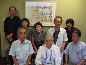佐々木力教授の定年退職祝い : 天衣無縫のオーガニック掲示板