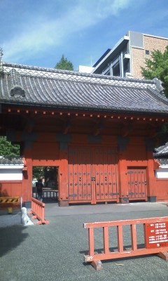 2 days in Yokohama and Tokyo_e0113826_825781.jpg