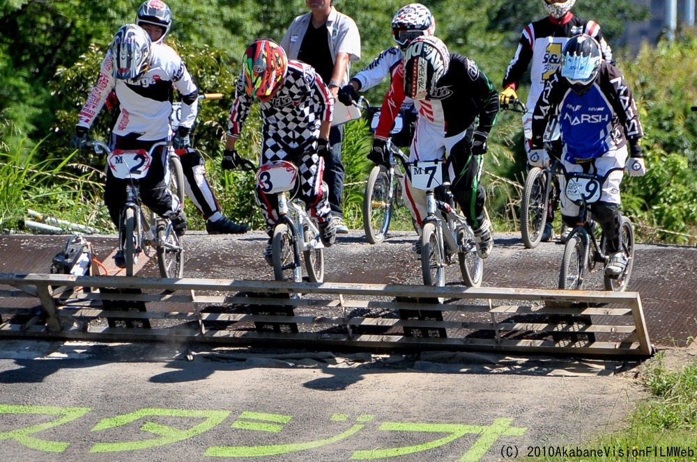 ２０１０JOSF緑山７月定期戦VOL2：BMXエキスパート決勝_b0065730_20462814.jpg